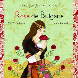 Rose de Bulgarie