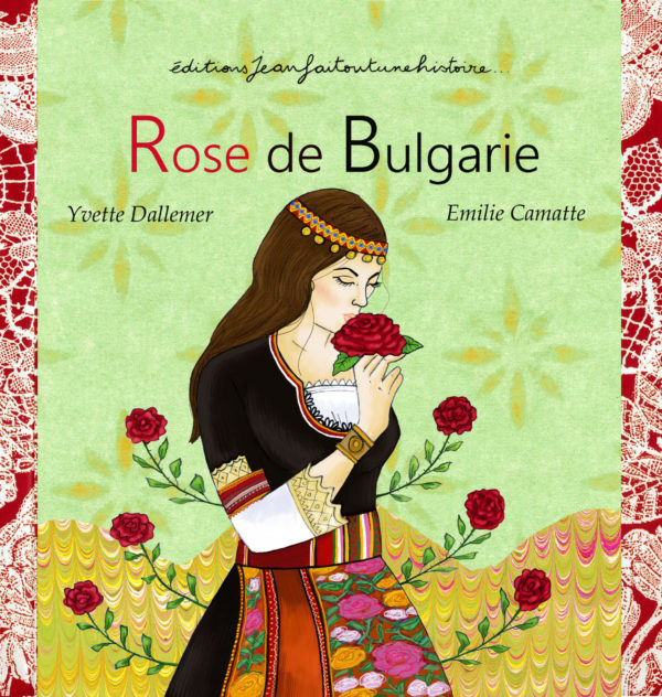 Rose de Bulgarie